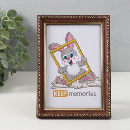 Photo frame Plastic "Modern" 10x15 cm, brown