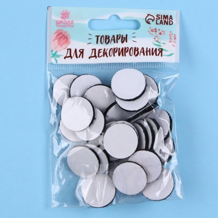 Velcro on a glue basis "Circle", set of 30 pcs., Size 1 pc. 2 cm, black color-3
