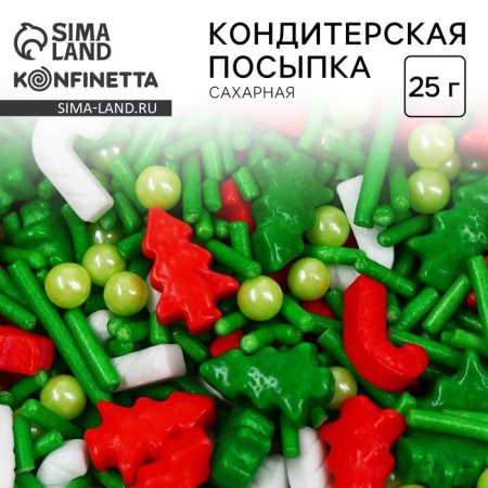 Sugar confectionery: red, green, white, 25 g.