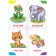Books-Cardboard set of 4 pcs. No. 1