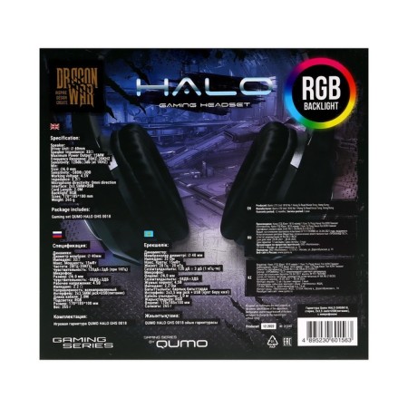 Qumo Halo headphones, game, microphone, 2x3.5+usb, 2m, backlight, black-12