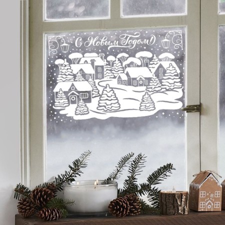 Stickers for the windows "snow -covered city", reusable, 33 x 50 cm, new year-2