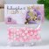 Confectionery sprinkling "duokhrom" pink/fuchsia, 20 g