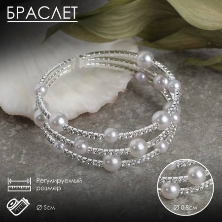 Bracelet Pearl "Spring" Shine, ball No. 2.4, white color in silver, l = 5cm