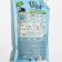 Liquid for washing Vilor Children, mix 1000 g