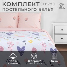 Ethel Linery Ethel Euro Flower Garden 200*217 cm, 220*240 cm, 70*70 cm -2 pcs