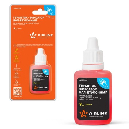 Airline sealant, shaft, unusable, heat-resistant, +250 s, 9 ml