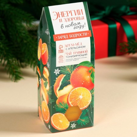 Set "Energy and Health": Herbal tea 20 g and cream-meda 120 g.-4