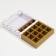 Box for sweets 16 pcs "New Year's Christmas trees", 17.7 x 17.7 x 3.8 cm