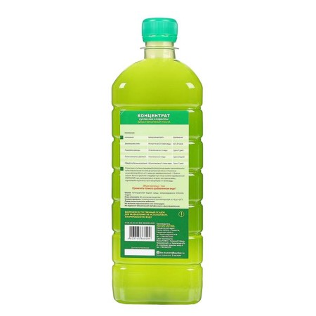 Suspension of Chlorella "Bio-system", concentrate, 1 liter-1