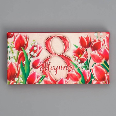 Chocolate box, confectionery packaging, “March 8”, 17.3 x 8.8 x 1.5 cm-1
