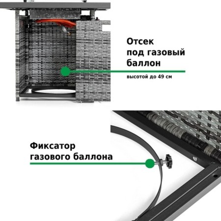 Gas heater, street, 71.5 × 71.5 × 63.5 cm, Aesto a-21t-5