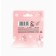 Hair gum New Year's "most charming" for the New Year, Diam, 5 cm