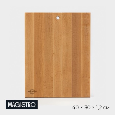 Cutting board MAGISTRO, 40 × 30 × 1.2 cm, oak