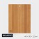 Cutting board MAGISTRO, 40 × 30 × 1.2 cm, oak