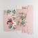 Gift folding box, packaging, "love", 20 x 15 x 8 cm