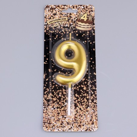 Candle in the Cake "European", number "9", 6 cm, gold-3