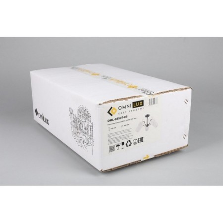Ceiling chandelier Garda E27 200W-7