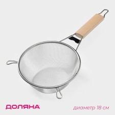 Sieve with the handle of the share 