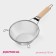 Sieve with the handle of the share "Standard", d = 18 cm
