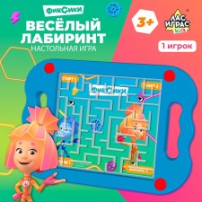 Board game 