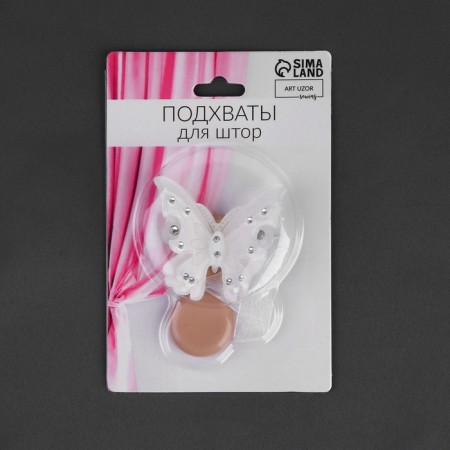 Picking for curtains "Butterfly Beauty", 5 × 5 cm, 31 cm, white color-2