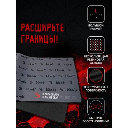 A4Tech Bloody BP-30L Big Black Black 750x300x3mm-1