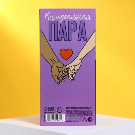 Set "Romantic evening with a loved one", a glass, a tube, forceps, instructions-5