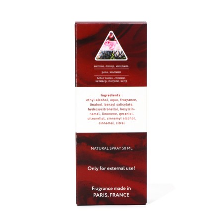 Love & Beauty Lovely Cherry, 50 ml Love & Beauty-3