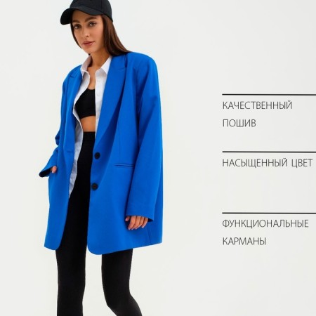 Women's jacket one size mist, blue color-12