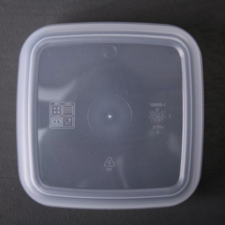 A set of food containers "Light", 3 pcs: 460 ml, 950 ml, 1.5 l, color mix-1