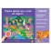 Puzzle “Collect, find, show. Jungle ", 88 elements