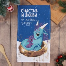 The towel of the “Happiness and Love” is 28x46 cm, 100% HL, Rogozhka 164 g/m2