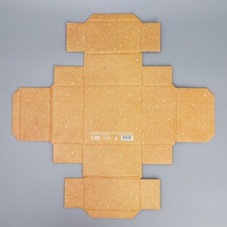Folding box "Cozy New Year", 12 x 12 x 6.5 cm, New Year-7