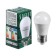 LED LED SAFFIT, 15W 230V E27 2700K G45, SBG4515