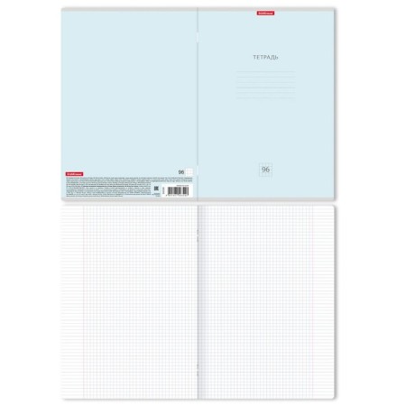 A4 notebook, 96 sheets in the cage on the Erichkrause Pastel "Classic", cover coated cardboard, offset block, whiteness 100%, mix-4