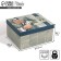 Gift folding box, packaging, “strong and reliable”, 31.2 x 25.6 x 16.1 cm