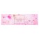 Box for Makarun, confectionery packaging “Happiness is waiting for you”, 5.5 x 18 x 5.5 cm