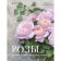 Roses. Amazing flowers for home and garden. Source Jane, Lane Georgianna