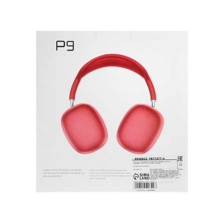 Wireless headphones P9, invoices, BT 5.0, microphone, jack 3.5 mm, 150 mAh, pink-8