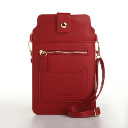 Female bag, cross-bodi, on the magnet, the color is red