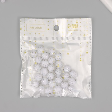 Beads for creativity Plastic "Elocated Ball" white-silver set 20 g 1.2x1x1 cm-2