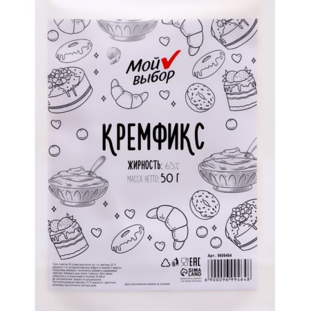 Krefix (thickener), for cream and sour cream, 50 g-1