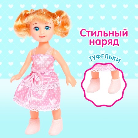 Classic "Masha" doll in a dress-3