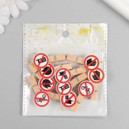 Decor for creativity wood "prohibiting signs" set of 10 pcs 1.9x4.2 cm-3