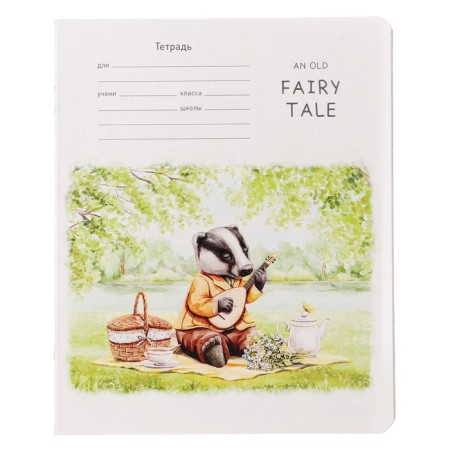 Notebook 12 sheets in a cage on Fairy Tale paper clip, cover coated cardboard, VD-clock, mix-3