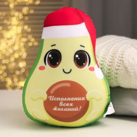New Year's Antistress toy "fulfilling all desires!", For the New Year-1