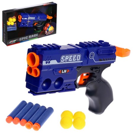 Blaster "rage", shoots soft bullets and balls