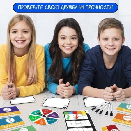 Board game "A hundred years familiar"-3