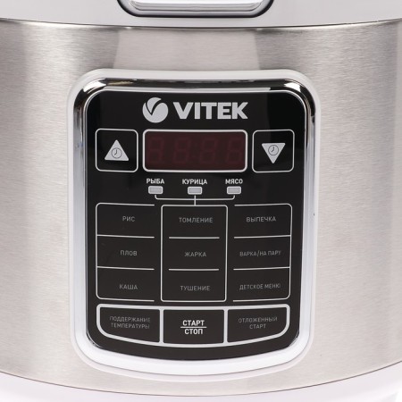Vitek VT-4281, 800 W multicooker, 4 l, 9 programs, a book of recipes, display, silver-2